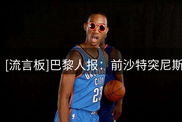 about image